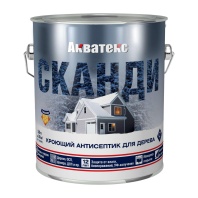 Кроющий антисептик Акватекс СКАНДИ Айсберг 2,5 л