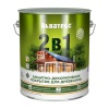 Антисептик АКВАТЕКС Белый 2,7 л